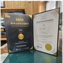 전진모터스 이미지