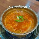 탕가네송내점 | 송내역 맛집 탕가네 송내점 가성비 김치찌개 내돈내산