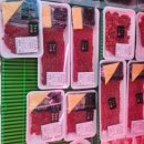 하랑축산 이미지