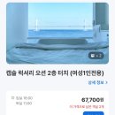 광안1-203 이미지