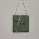 감동네일