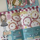 달빛 아래 <보석 같은 이야기> 이미지