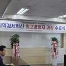 한남대학교 미래인재대학원 이미지