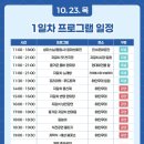 부산자갈치 이미지