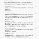 나비넥타이 [욕설, 비방 및 논란유발] [논의중] nfwDq1CDuIw0﻿ 이미지