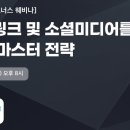 에이비파트너스