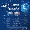 에프엔피파트너스 이미지