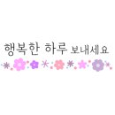 사모아공인중개사사무소 이미지