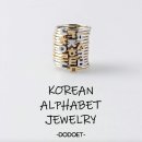 장수카닥터샵 | 북촌 가볼 만한 곳 추천｜외국인 선물로 딱! 한글 주얼리샵 도도엣 방문 후기