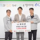제이콘