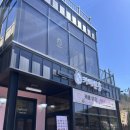 정읍신발 | 정읍 카페/정읍 브런치/수성동 카페/잠봉뵈르맛집/정읍카페분홍 방문 후기