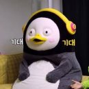 썸즈업