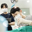 프리미엄치과의원 이미지