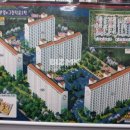 이그린마트 이미지