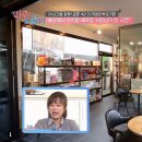 수정세차장 이미지