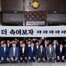 빵재미