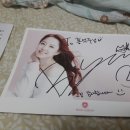 보영씽크