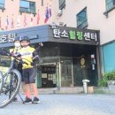 이든호텔앤스파 네이버블로그