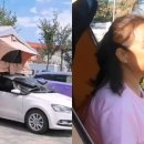 이유트립 이미지