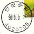 문학동우체국 이미지