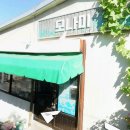 엔젤문구마켓