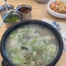 UR(원주시)-[늘품로]-상-1 | 원주 단구동 | 회령순대 내돈내산 후기