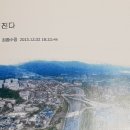 김선경공인중개사사무소 이미지