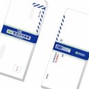 행정용 2 이미지