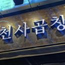 영등포역 이미지