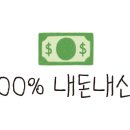 조암막창 네이버블로그
