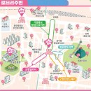 도래울의장대공원 화장실 | [봄꽃축제🌸]2026 진해군항제 총정리 : 교통체증·주차·셔틀이용방법·군부대 개방·맛집까지 한 번에!