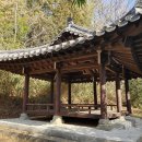관수정 | 전라남도 지정 누정