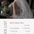 수원-1311 이미지