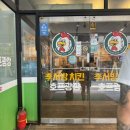 호프광장 | 용인 양념치킨 맛집｜이서방치킨호프광장 내돈내산 후기