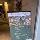 샤브향(충장점) 이미지