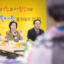 신정1동주민센터 이미지