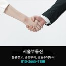 만리포주유소 네이버블로그
