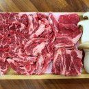 신신정육식당 이미지