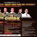 디지털아트치과의원 이미지