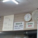 착한제주고등어 - 제주시 동문로11길 5 | 제주도 동문시장 근처 맛집 착한제주고등어 내돈내산 후기