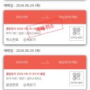 부 부 부 부산 여행 🌟