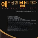 마르티니 이미지