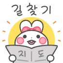 륭림닭발1호점 네이버블로그