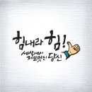 팔도 노래연습장 이미지