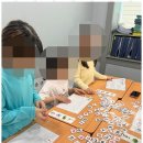 쑥쑥리더스영어원서학원