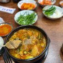 연수동 찐맛집 국밥맛집 ‘신의주 찹쌀순대’ 오픈할인 내돈내산 메뉴 솔직후기