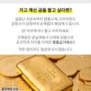 한수장여관 이미지