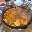 동궁해수사우나 이미지