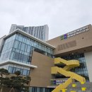 중화문학도서관 이미지