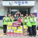 서광주우체국 이미지